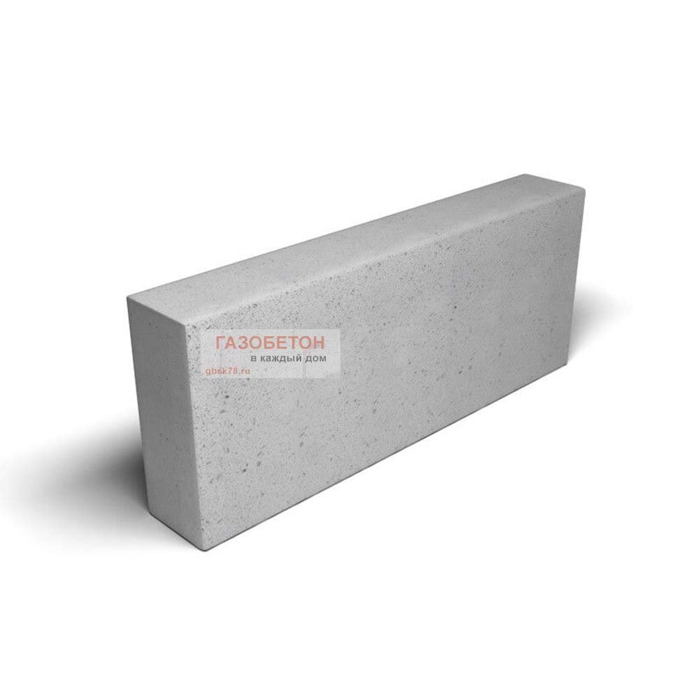 Газобетон перегородочный (завод ГАЗОБЕТОН СК) D400/500 (100-150)*250*600 мм