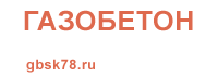 gbsk78.ru
